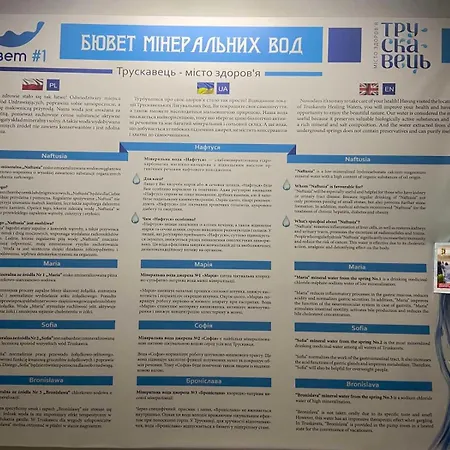 Lägenhet в отеле 